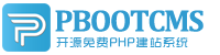 江阴市华达铜业有限公司