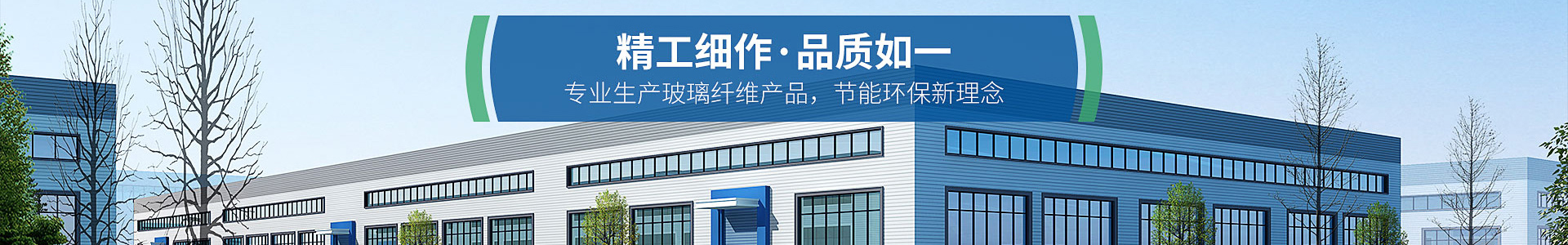 江阴市华达铜业有限公司
