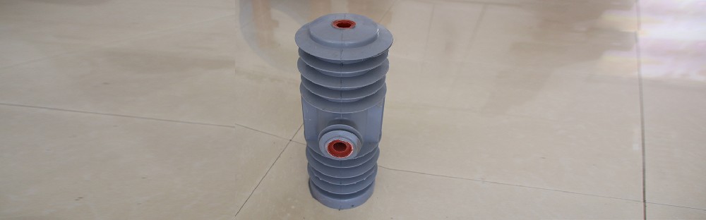 BMC绝缘子